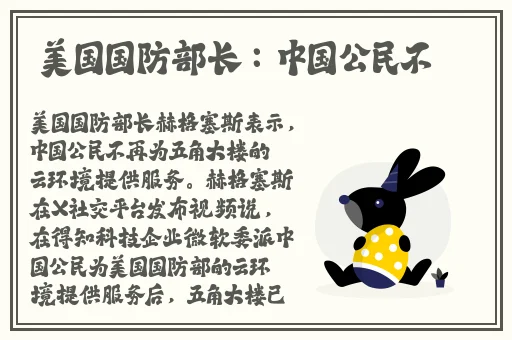 帅小伙猛gary2024